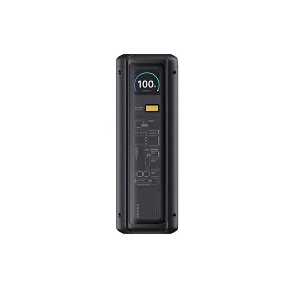Xiaomi 212W HyperCharge Power Bank 25000mAh (P03MI)
