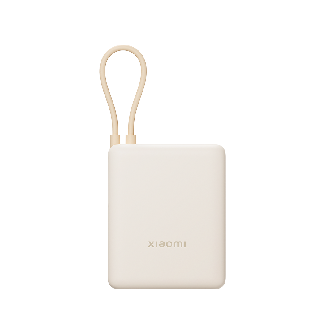 Xiaomi PB1033MI 33W Power Bank 10000mAh with Built-In USB-C Cable