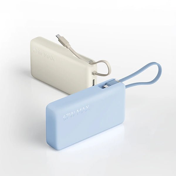 Xiaomi PB2067 67W Power Bank 20000mAh with Built-In Cable