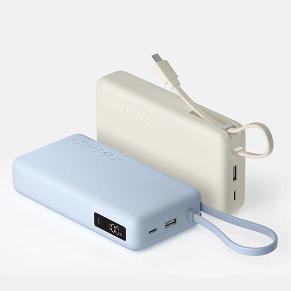 Xiaomi PB2067 67W Power Bank 20000mAh with Built-In Cable