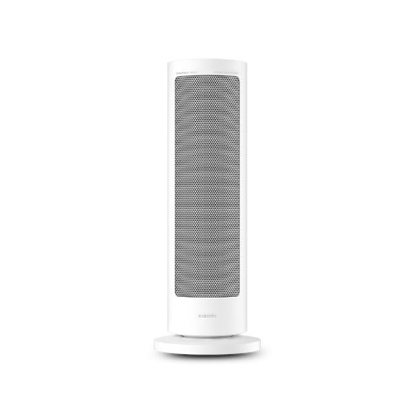 Xiaomi Smart Graphene Heater LSNFJ04ZMEU — 2000W App Control