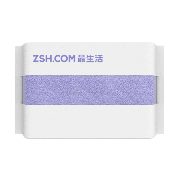 ZSH Bath Towel — Long-Staple Cotton 700×1400 mm